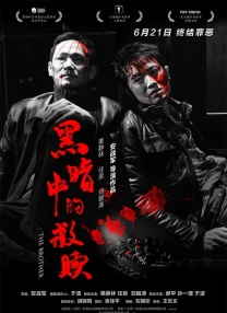 焦煤期货论坛